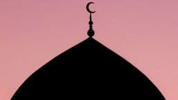 Islam and Science