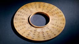 A History of the World in 100 Objects