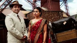 The Indian Doctor