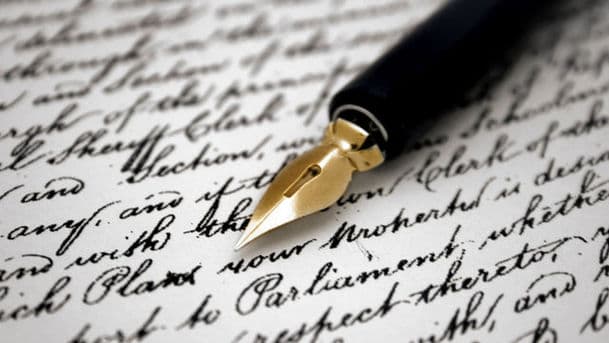 The Essay