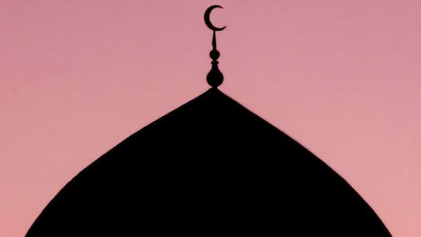Islam and Science