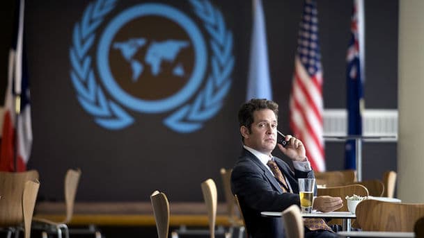 Front Row