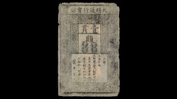 A History of the World in 100 Objects